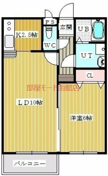 コンフォートパレス花園の間取り