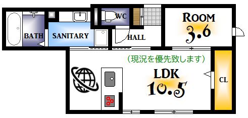 広島市中区吉島東のアパートの間取り