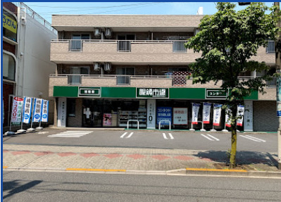 【練馬区北町のマンションのその他】