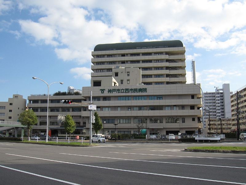 【神戸市須磨区禅昌寺町のマンションの病院】