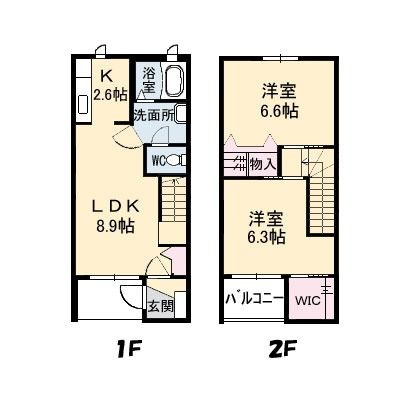 パルモ広古新開の間取り