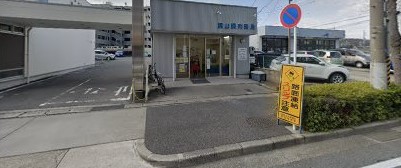 【スカイハイツのドラックストア】