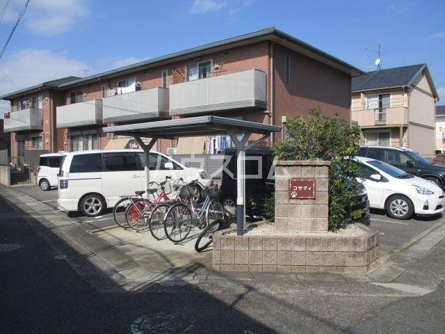 春日井市白山町のアパートの建物外観