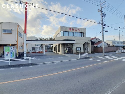 【知多郡東浦町大字石浜のアパートの銀行】