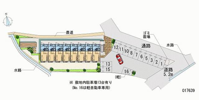 【レオパレスコンフォール屋島の駐車場】