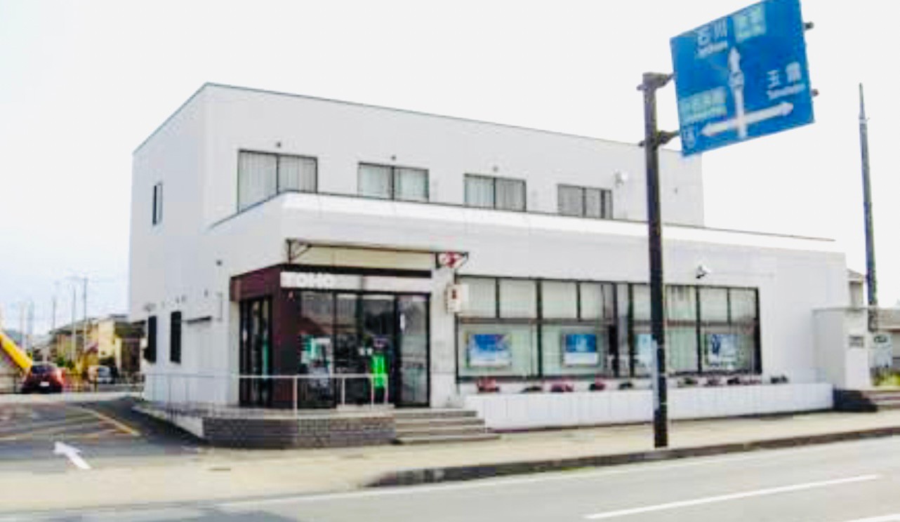 銀行　東邦銀行楢葉支店（銀行）まで864m