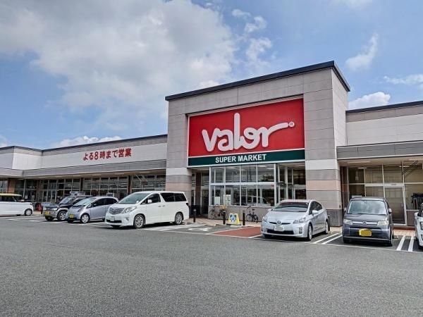 スーパー　バロー名和店（スーパー）まで600m