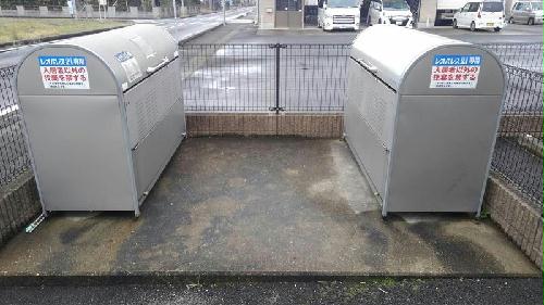 その他　ゴミ置き場