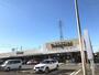 スーパー　ヤマグチスーパー坂西店（スーパー）まで1253m