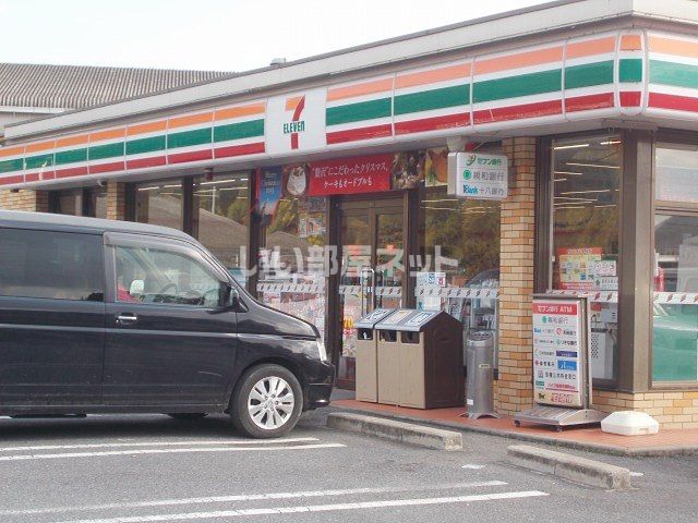 コンビニ　セブンイレブン 大村久原2丁目店（コンビニ）まで400m