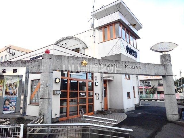 警察署・交番　鹿児島南警察署 中山交番（警察署・交番）まで1333m