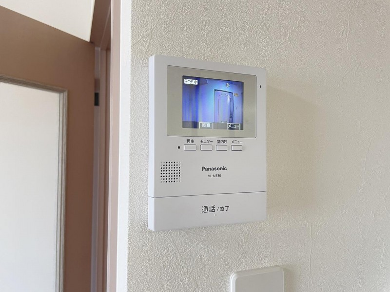 セキュリティ　その他２