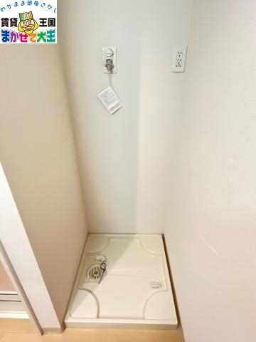 その他　洗濯機置場