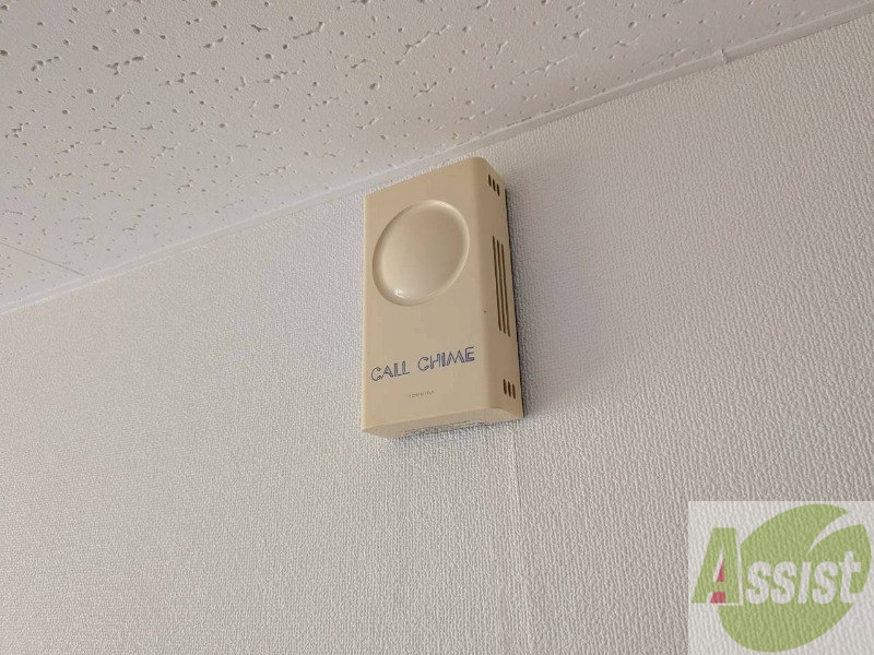 セキュリティ　来客時にはこちらのチャイムが鳴りますよ。