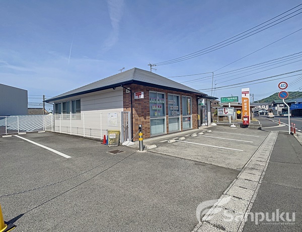 郵便局　小野郵便局（郵便局）まで696m