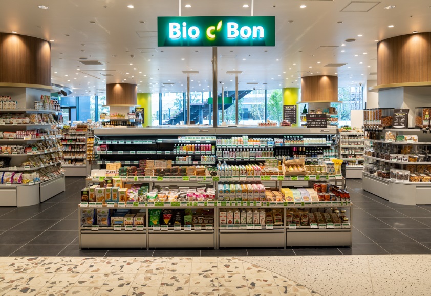 スーパー　Bio c’ Bon(ビオセボン) アトレ竹芝店（スーパー）まで384m