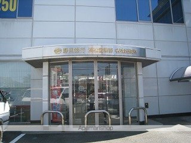 銀行　静岡銀行名残出張所（銀行）まで786m