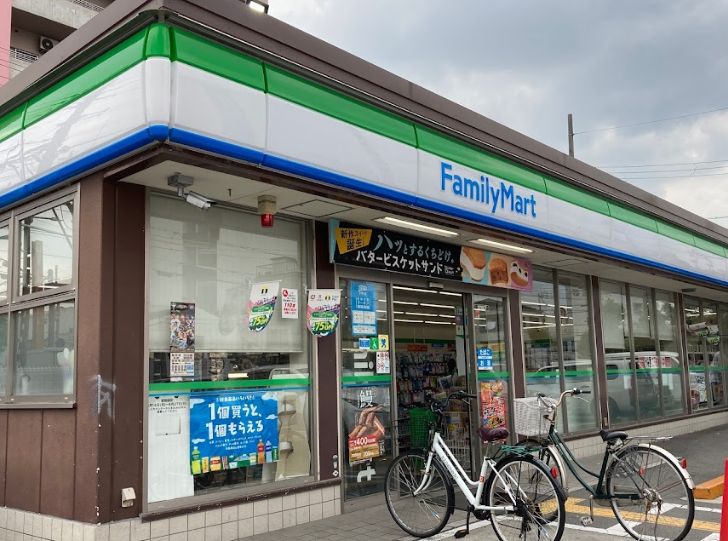 コンビニ　ファミリーマート 天下茶屋北一丁目店（コンビニ）まで445m