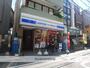 コンビニ　ローソン（コンビニ）まで1012m