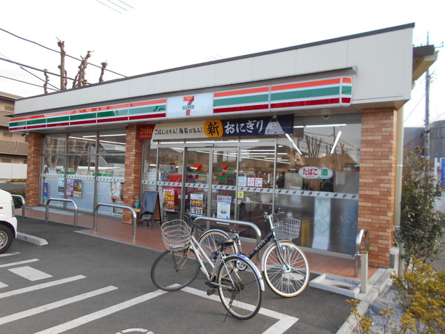 コンビニ　セブンイレブン府中若松町３丁目店（コンビニ）まで300m