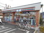 コンビニ　セブンイレブン府中若松町３丁目店（コンビニ）まで300m