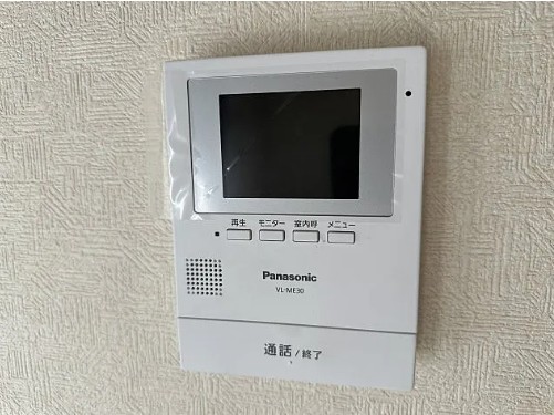 三幸ハイツのその他写真