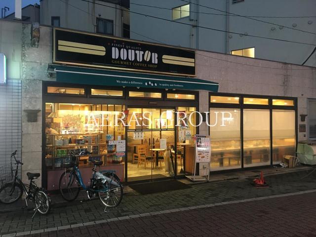 飲食店　ドトール コーヒーショップ中板橋北口店（飲食店）まで298m