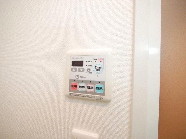 その他設備　浴室乾燥機付きです♪