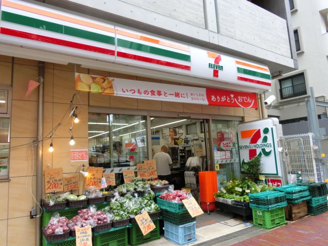 コンビニ　セブンイレブン三軒茶屋世田谷通り店（コンビニ）まで110m