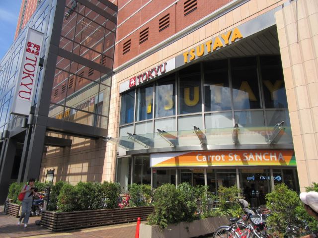 ショッピングセンター　東急ストア（ショッピングセンター）まで500m