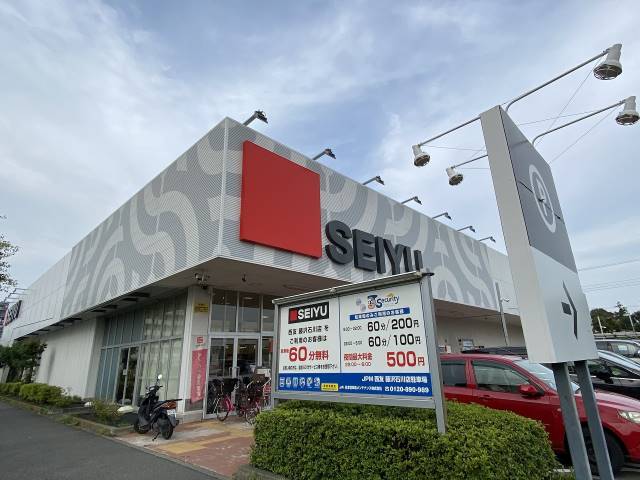 スーパー　西友藤沢石川店（スーパー）まで298m