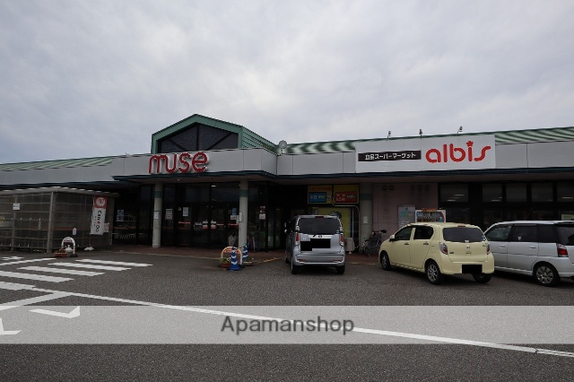 スーパー　ミューズ水橋ショッピングセンター江戸寿し（スーパー）まで1482m