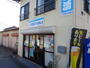 その他　YOKOYAMA（その他）まで1420m