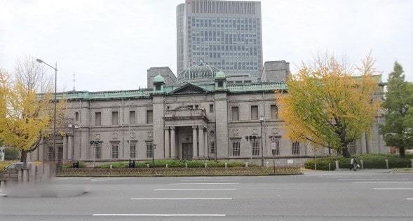 銀行　日本銀行大阪支店広報（銀行）まで2003m