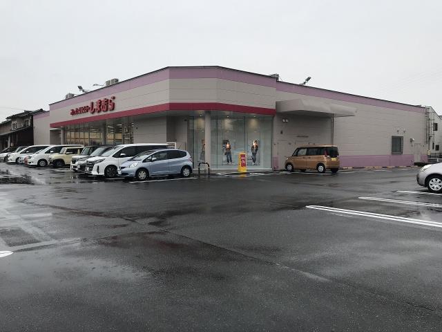 その他　ファッションセンターしまむら野田店（その他）まで1158m