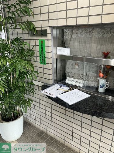 その他　管理員室