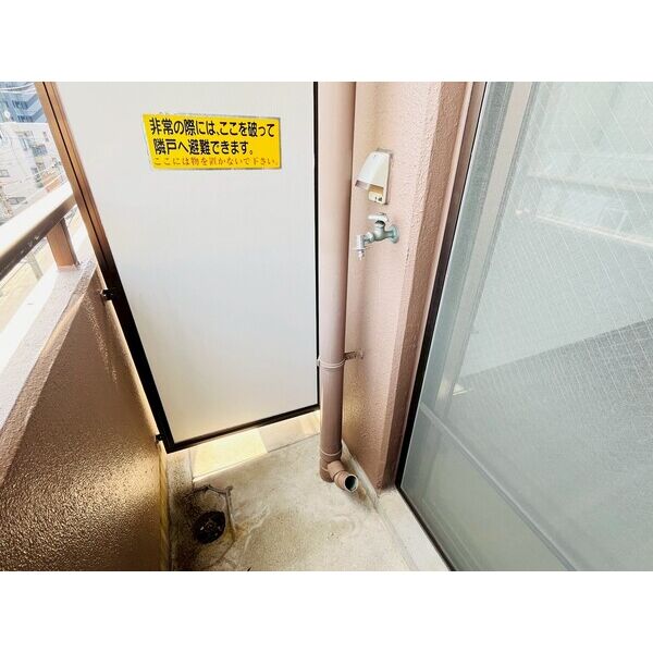 その他　洗濯機置場