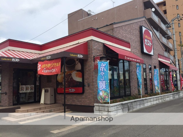 その他　ガスト札幌元町店（その他）まで825m