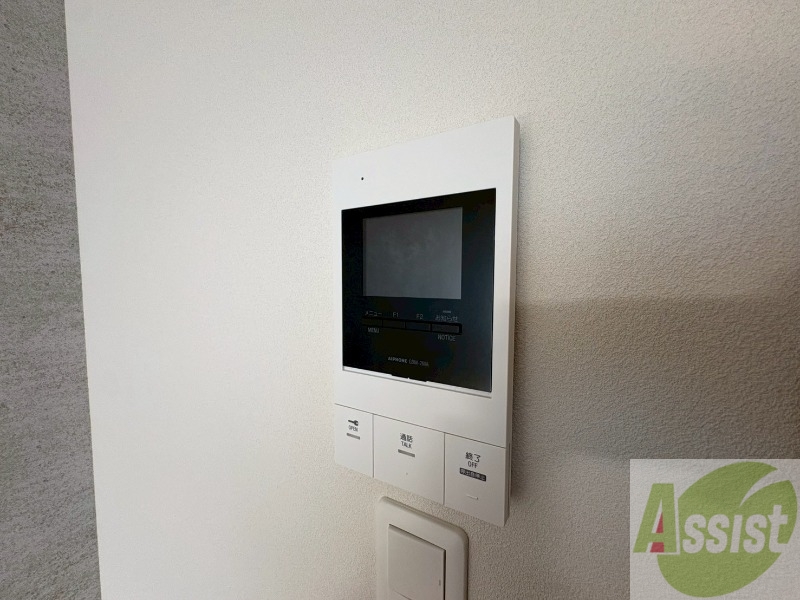 セキュリティ　モニタ付インターホンでセキュリティ面も安心です。