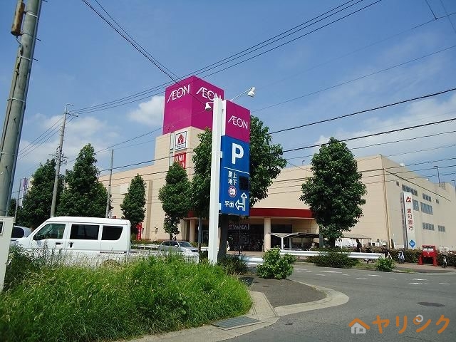 スーパー　イオン名古屋東店（スーパー）まで835m