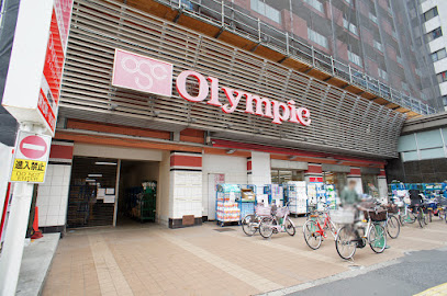 スーパー　Olympic(オリンピック)早稲田店（スーパー）まで696m