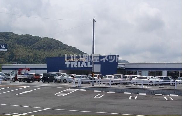 スーパー　(スーパーセンタートライアル) 唐津中原店（スーパー）まで719m