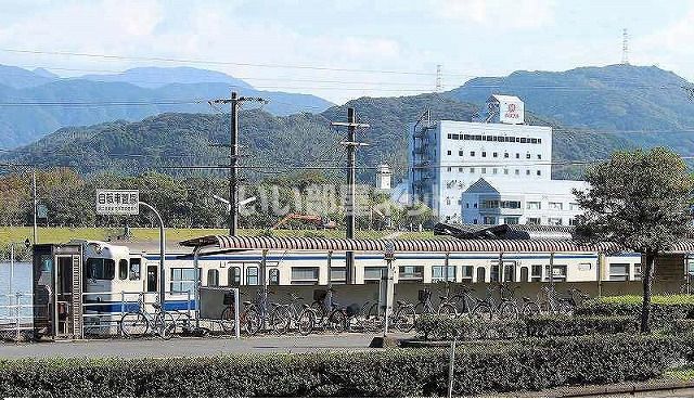 その他　鬼塚駅（その他）まで1814m