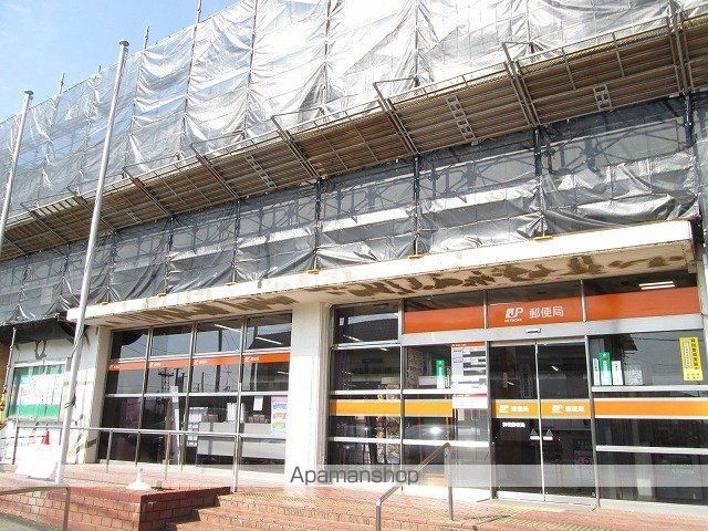 郵便局　鉾田駅前郵便局（郵便局）まで440m