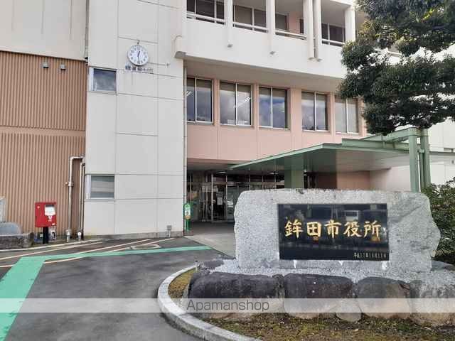 役所　鉾田市役所（役所）まで721m