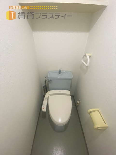 トイレ　癒しのシャワー付き。