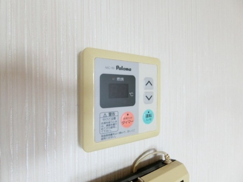 その他設備　図面と現状に相違がある場合には現状を優先