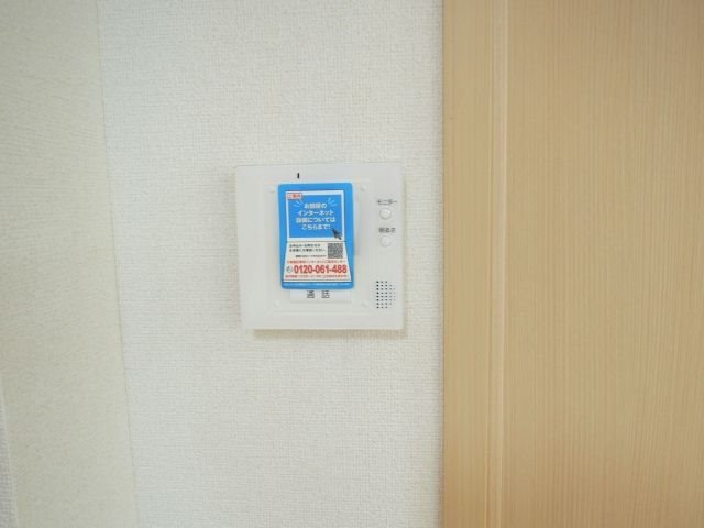 セキュリティ　テレビモニターホン