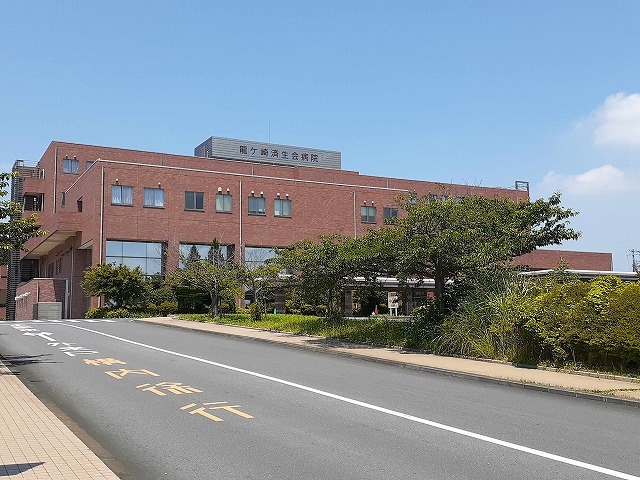 病院　龍ケ崎済生会病院（病院）まで2330m