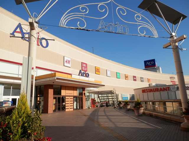 スーパー　イトーヨーカドー アリオ亀有店（スーパー）まで314m